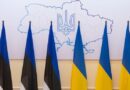 Естонія підтримує Україну: більше не впускає у країну росіян