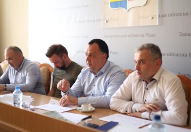 1 червня на сесії депутати Закарпатської облради розглянуть близько 50 питань