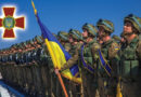 Сьогодні десята річниця із дня створення Нацгвардії України