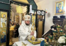 Пасхальне послання єпископа Ужгородського і Закарпатського Варсонофія