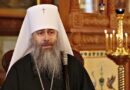 Суд узяв під варту настоятеля Святогірської лаври УПЦ МП митрополита Арсенія