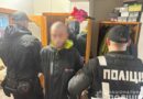 Поліція Іршави припинила діяльність трьох наркоторговців