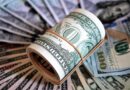 НБУ підвищив курс долара: скільки коштуватиме валюта 21 травня