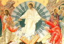 Сьогодні відзначаємо Великдень – Воскресіння Господа нашого Ісуса Христа