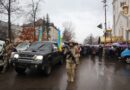 У Дубовому провели в останню дорогу захисника Івана Савулу